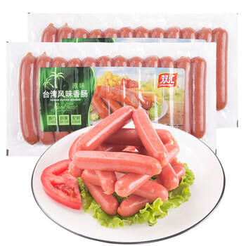 双汇 台湾风味烤肠香肠 火腿肠 300g*2袋  休闲零食 香肠 台式烤肠  /粮油调味 /方便食品 /火腿肠 商品图2