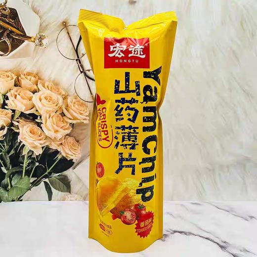 宏途山药薄片番茄味90g 商品图0