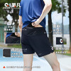 【价值289元|可积分兑换】果凡2.0版3.5分运动短裤吸湿排汗健身跑步男女同款GSB11182/GSB11183/GSB11184 商品缩略图5