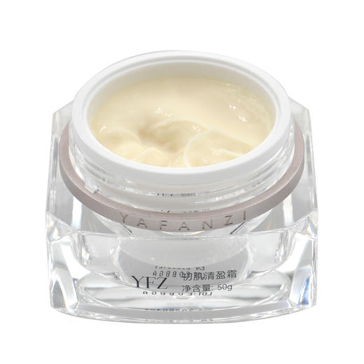 雅梵哲初肌清盈霜50g 商品图2
