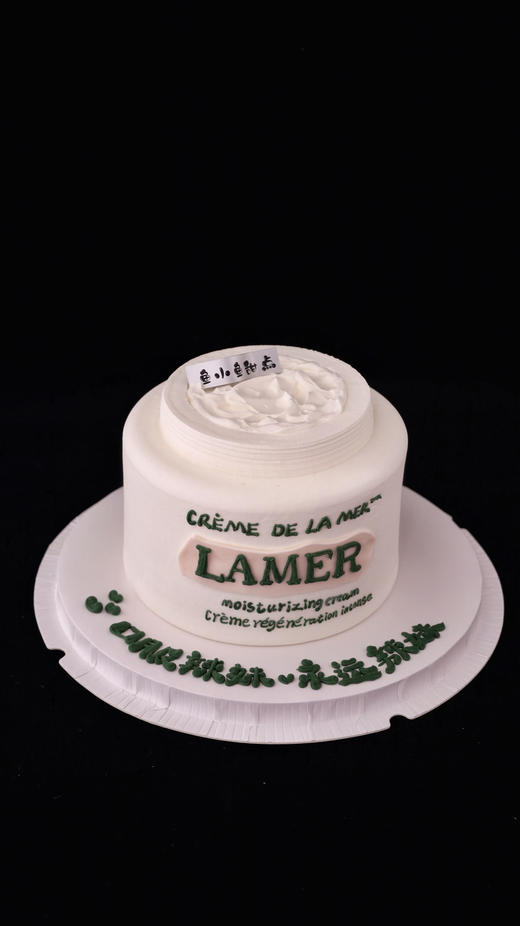 LAMER蛋糕 商品图2