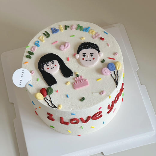 我和你 | 情侣手绘 商品图0