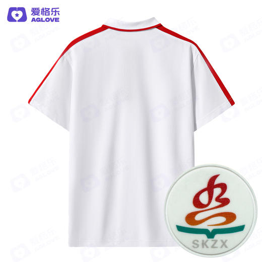 长汀水口中学（夏） 商品图3