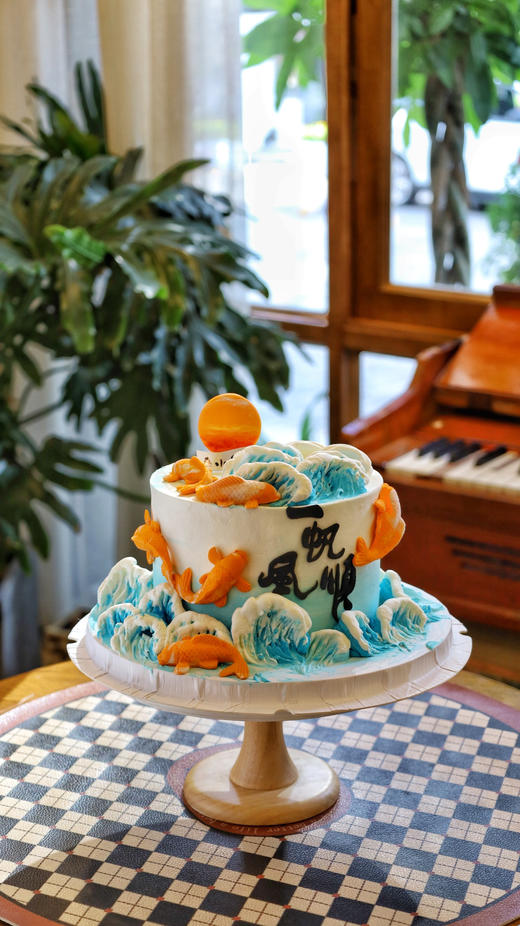 一帆风顺 好运锦鲤 商品图5