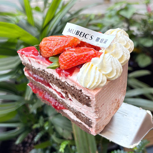 草莓切块蛋糕 商品图0