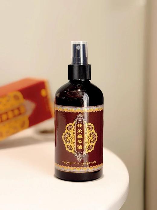 到手2瓶❗️【藏真降泽•传承藏灸液200ml/瓶】千年传承的藏药配方×国家发明专利，喷1次=艾灸10次❗️自带喷头设计，哪里t痛就喷哪里，按摩吸收，效果嘎嘎好！ 商品图2