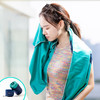 易旅（ETRAVEL）旅行运动毛巾盒套装MJH01 商品缩略图10