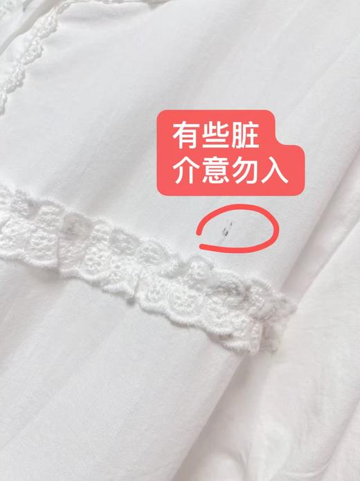 8.3秒杀 （微脏）工艺系列～圆领蕾丝横条。法式蕾丝薄棉短袖小衫-喜出 商品图2