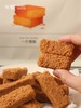 米惦一方情酥 商品缩略图8