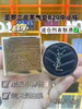 YSL圣罗兰羽毛皮革黑气垫小样明彩轻垫粉底液B20定妆迷你版bb霜5g 商品缩略图7