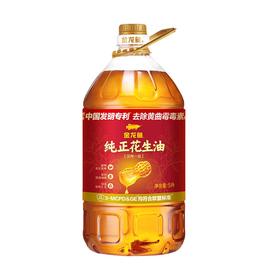 金龙鱼纯正花生油5L