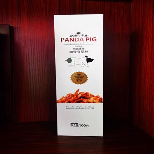 熊猫猪猪火腿丝简装（100g） 商品图0
