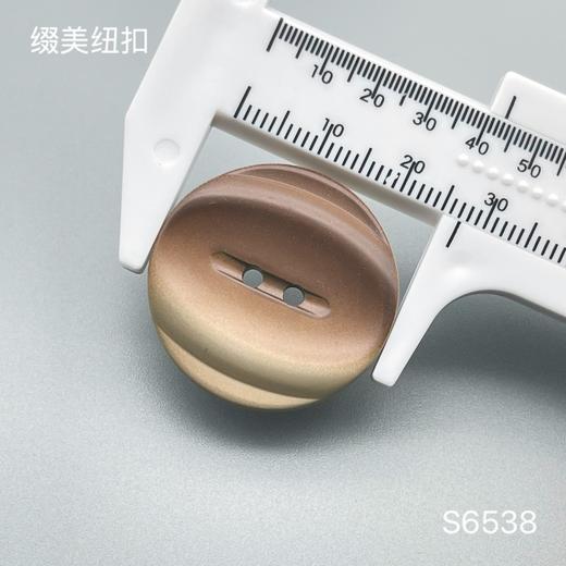 S6538(整包购买) 商品图4