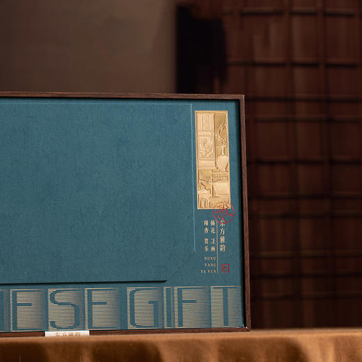 东方雅韵【双瓷罐 兰色】45元一套/一箱10套 商品图4