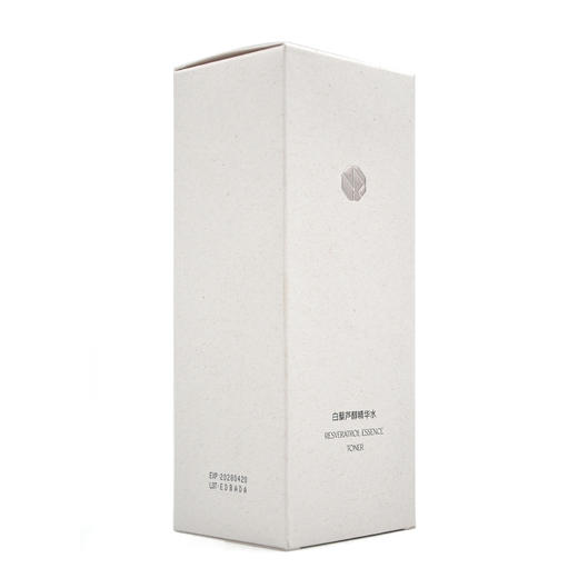 雅梵哲白藜芦醇精华水500ml爽肤水 商品图5