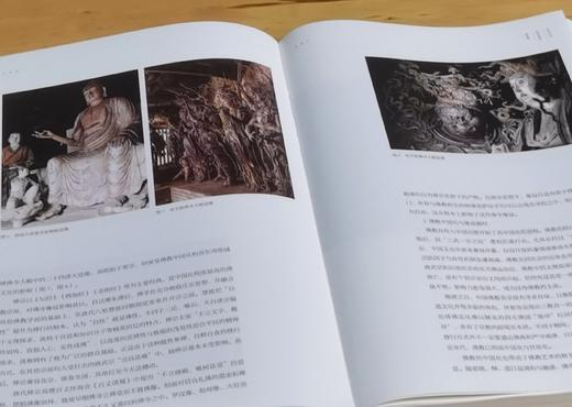 林伟正签名版！！《发现晋东南：中国古代艺术中的地方风格》，大16开，平装，林伟正、徐胭胭主编，三晋出版社2025年一版一印，400页，定价188，签名版售价168元。 商品图14