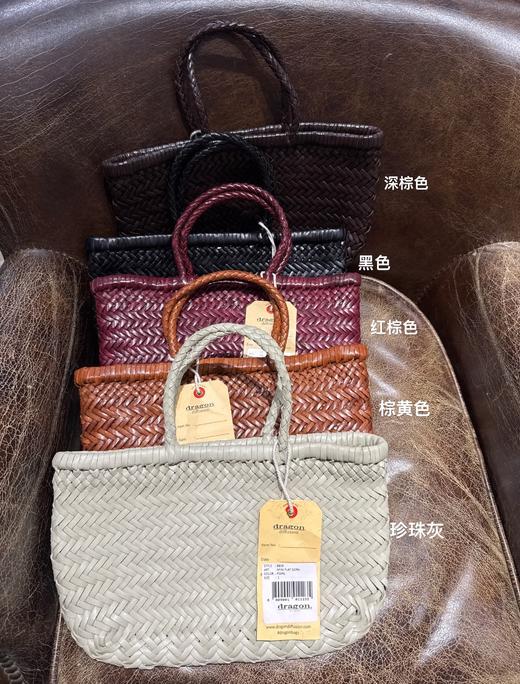 dragon diffusion 8809 商品图7