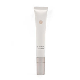 雅梵哲致润眼霜20g