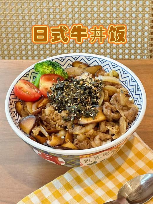 日式牛丼饭 商品图0