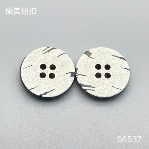 S6537(整包购买) 商品图1