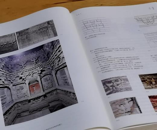 林伟正签名版！！《发现晋东南：中国古代艺术中的地方风格》，大16开，平装，林伟正、徐胭胭主编，三晋出版社2025年一版一印，400页，定价188，签名版售价168元。 商品图7