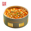麻婆豆腐（小份） 商品缩略图0