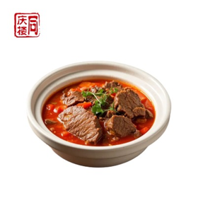 番茄焖牛腩（小份）