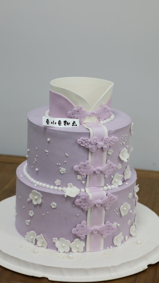 紫色系旗袍蛋糕 商品图9
