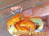 涠洲船说海鸭蛋 商品缩略图1
