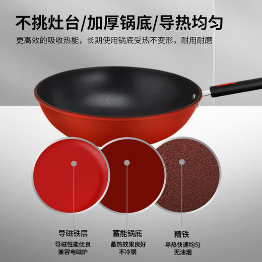 荣事达 红之悦新款三件套RSD-HZTJ3218 商品图4