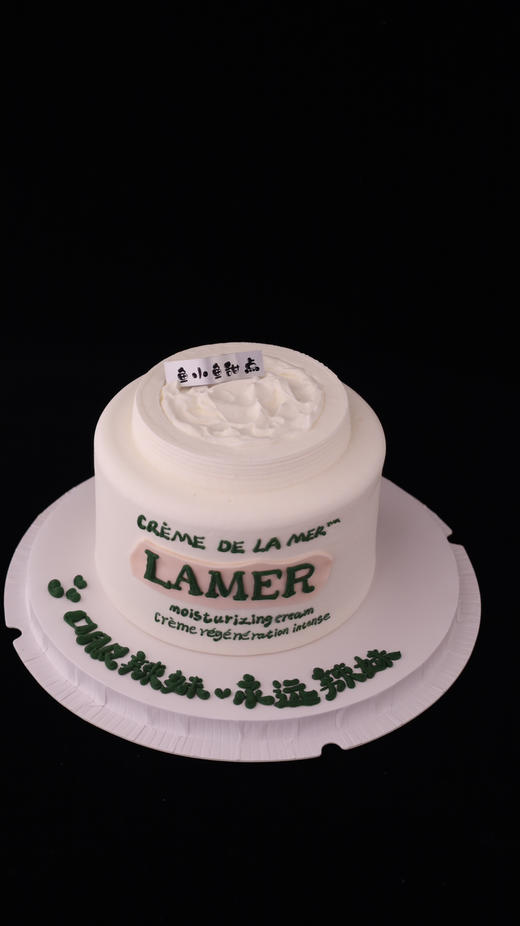 LAMER蛋糕 商品图3