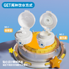 米仑熊2026年双盖开学新款保温杯500ml    CL 商品缩略图7