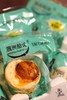 涠洲船说海鸭蛋 商品缩略图0