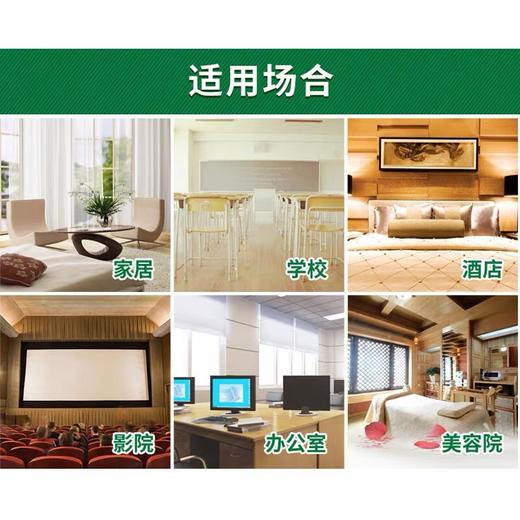 超威杀虫气雾剂 杀虫剂喷雾剂 驱杀蚊子蚂蚁蟑螂药苍蝇 茉莉花香 500ml 1瓶 商品图2