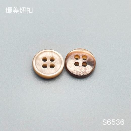 S6536(整包购买) 商品图1