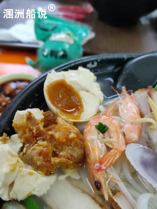 涠洲船说海鸭蛋 商品图9