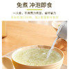 瑞谷粒低GI白芸豆魔芋米饭 商品缩略图8