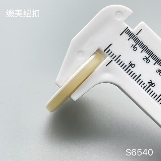 S6540(整包购买) 商品图5