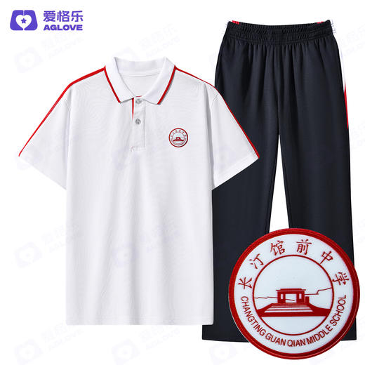 长汀馆前中学（夏）（下单选年级） 商品图1