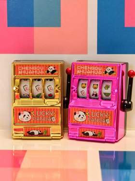 Meng Family丨抽奖花花冰箱贴