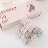 【组合6双装】第五代抗菌女袜低帮袜-喜出 商品缩略图6