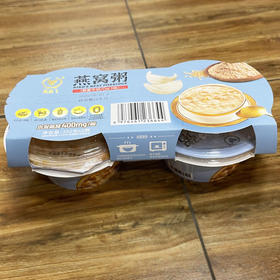 燕纷飞燕麦牛奶燕窝粥252g*2