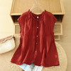 日系文艺纯色棉麻无袖衬衫女夏季减龄遮肚花边领小衫显瘦宽松上衣 商品缩略图1