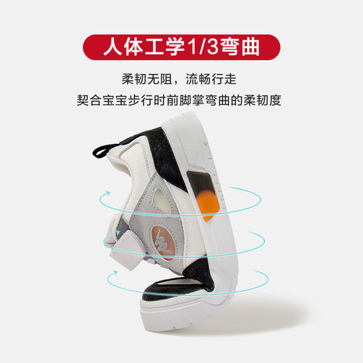 【品牌特价89元】【专柜同款】KAPPA KIDS 卡帕休闲板鞋童鞋 四季可穿亲子装休闲鞋 商品图9