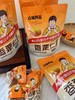 山姐良品香栗仁 商品缩略图0