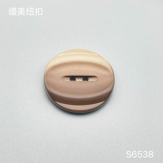 S6538(整包购买) 商品图2