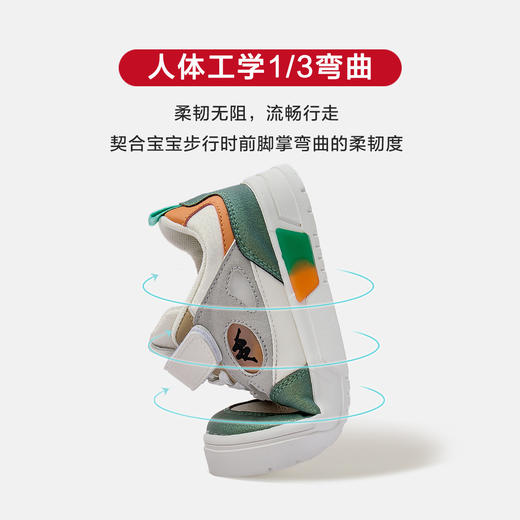 【品牌特价89元】【专柜同款】KAPPA KIDS 卡帕休闲板鞋童鞋 四季可穿亲子装休闲鞋 商品图10