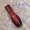 相宜本草焕亮精华液25g保湿补水亮肤美白抗氧化（2026年2月） 商品缩略图4