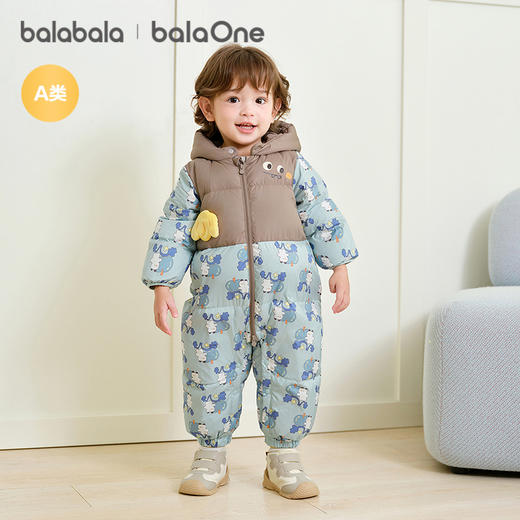 巴拉巴拉balaOne婴儿羽绒服连体衣2025新款宝宝冬装哈衣爬服时尚 商品图2