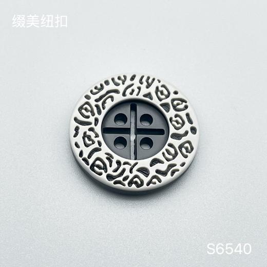 S6540(整包购买) 商品图3